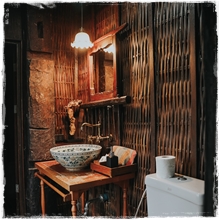 Room4